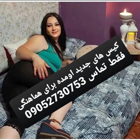 کو س|سکس زن چاق کوس کون چاق Porn Videos 